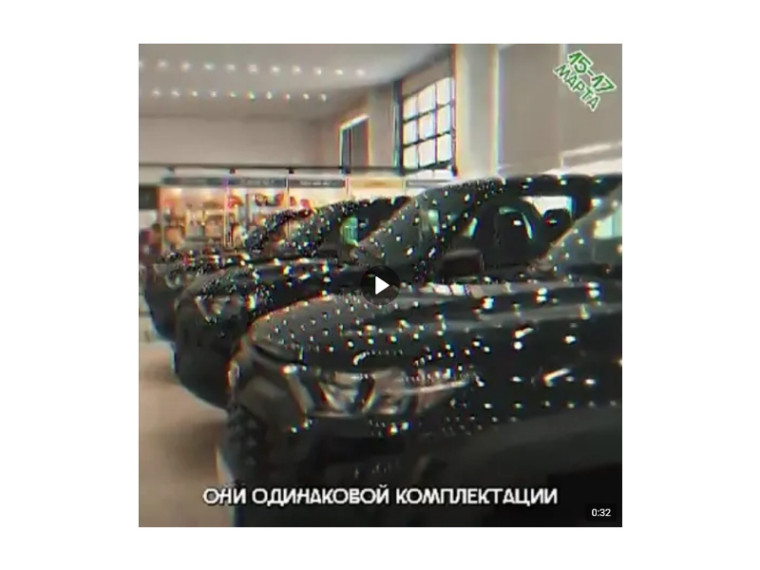 3 автомобиля «Lada Niva Travel» уже находятся в Кургане и ждут своих владельцев. 3 автомобиля «Lada Niva Travel» уже находятся в Кургане и ждут своих владельцев.