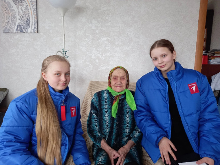 Навстречу Мудрости. Навстречу Мудрости.