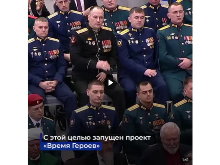 Наши бойцы – это будущее России. Наши бойцы – это будущее России.