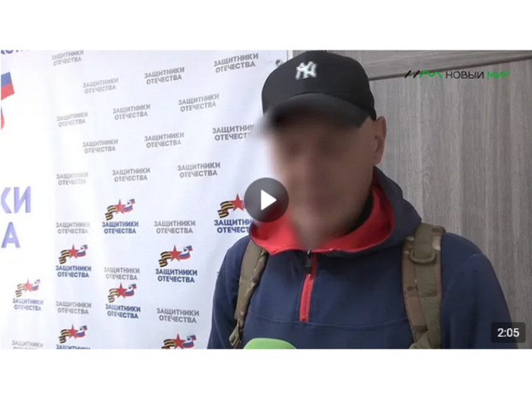 Меры поддержки семьям участников СВО. Меры поддержки семьям участников СВО.