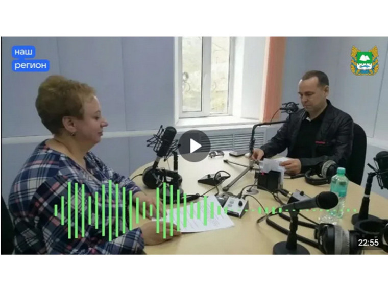 Интервью губернатора Вадима Шумкова радио ГТРК "Курган".