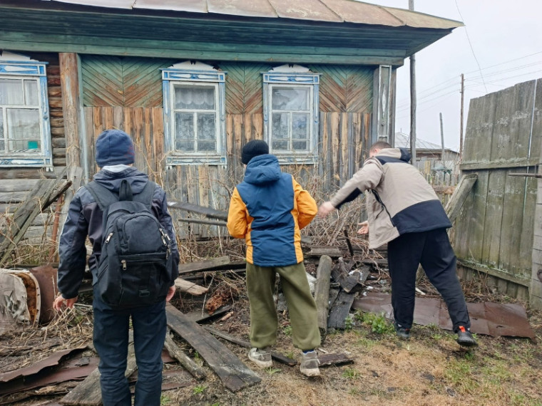 Добрые поступки всегда в почете!. Добрые поступки всегда в почете!.