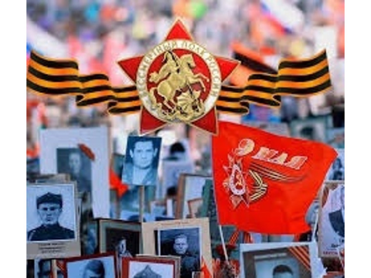 Уважаемые друзья, в этом году отменено проведение традиционного шествия Бессмертного полка, поэтому было принято решение провести трансляцию портретов ветеранов на экране Дома культуры в центре с. Шатрово. Уважаемые друзья, в этом году отменено проведение традиционного шествия Бессмертного полка, поэтому было принято решение провести трансляцию портретов ветеранов на экране Дома культуры в центре с. Шатрово.
