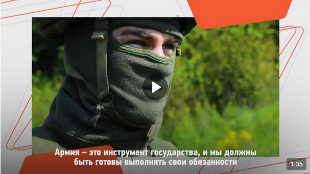 Участник отбора на программу «Время героев» Алексей в видео рассказал, почему бойцов СВО привлекают к госуправлению, а также о том, зачем ему нужно это обучение. Участник отбора на программу «Время героев» Алексей в видео рассказал, почему бойцов СВО привлекают к госуправлению, а также о том, зачем ему нужно это обучение.