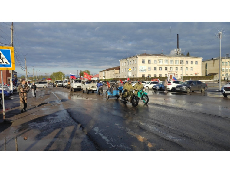 Автопробег в Шатрово. Автопробег в Шатрово.