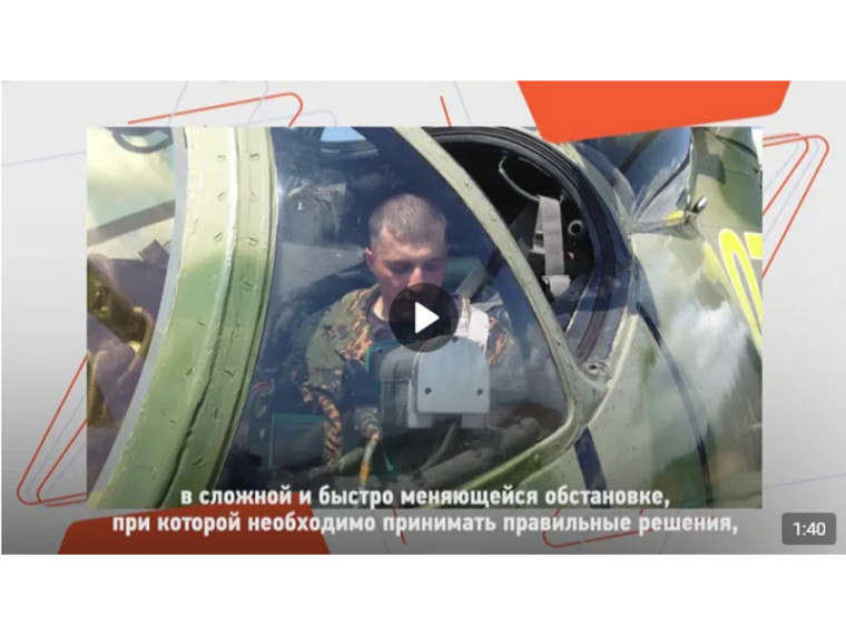 «Хочу поделиться багажом знаний, умений и навыков». «Хочу поделиться багажом знаний, умений и навыков».