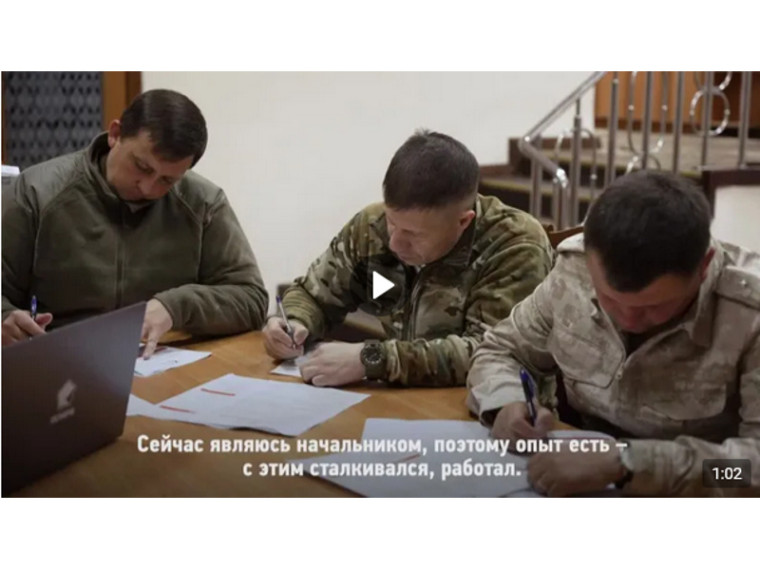 «Приносить пользу государству — эту цель ставлю приоритетной». «Приносить пользу государству — эту цель ставлю приоритетной».