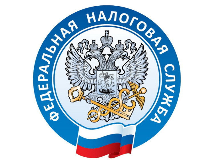 О приеме налогоплательщиков Управлением Федеральной налоговой службы по Курганской области. О приеме налогоплательщиков Управлением Федеральной налоговой службы по Курганской области.