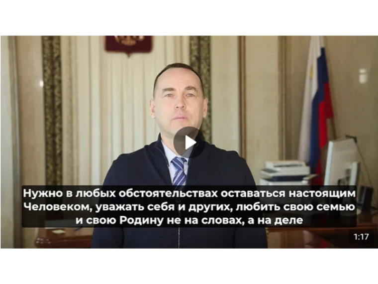 В добрый путь!. В добрый путь!.