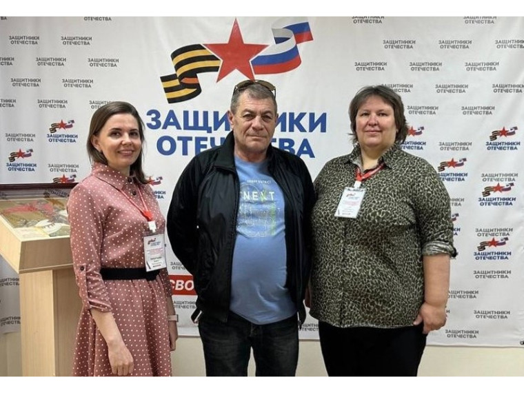 В филиале фонда «Защитники Отечества» оказывают бесплатную юридическую помощь ветеранам специальной военной операции, членам их семей и родственникам погибших на СВО бойцов. В филиале фонда «Защитники Отечества» оказывают бесплатную юридическую помощь ветеранам специальной военной операции, членам их семей и родственникам погибших на СВО бойцов.