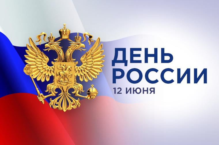 ПОЗДРАВЛЕНИЕ ГЛАВЫ ШАТРОВСКОГО МУНИЦИПАЛЬНОГО ОКРУГА С ДНЕМ СОЦИАЛЬНОГО РАБОТНИКА. ПОЗДРАВЛЕНИЕ ГЛАВЫ ШАТРОВСКОГО МУНИЦИПАЛЬНОГО ОКРУГА С ДНЕМ СОЦИАЛЬНОГО РАБОТНИКА.