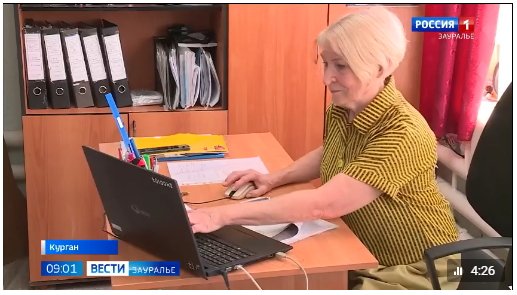 С 1 июля в Курганской области по инициативе губернатора Вадима Шумкова вырос размер выплат ветеранам и зарплаты бюджетников. С 1 июля в Курганской области по инициативе губернатора Вадима Шумкова вырос размер выплат ветеранам и зарплаты бюджетников.