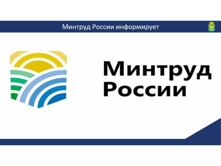 Забрать остаток маткапитала смогут больше 730 тысяч семей. Забрать остаток маткапитала смогут больше 730 тысяч семей.