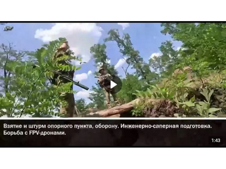 Участники СВО – граждане с активной жизненной позицией. Участники СВО – граждане с активной жизненной позицией.