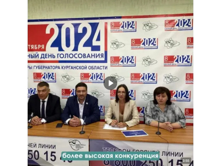 Конкуренция на выборах – 2024 значительно выше, чем в предыдущие годы. Конкуренция на выборах – 2024 значительно выше, чем в предыдущие годы.