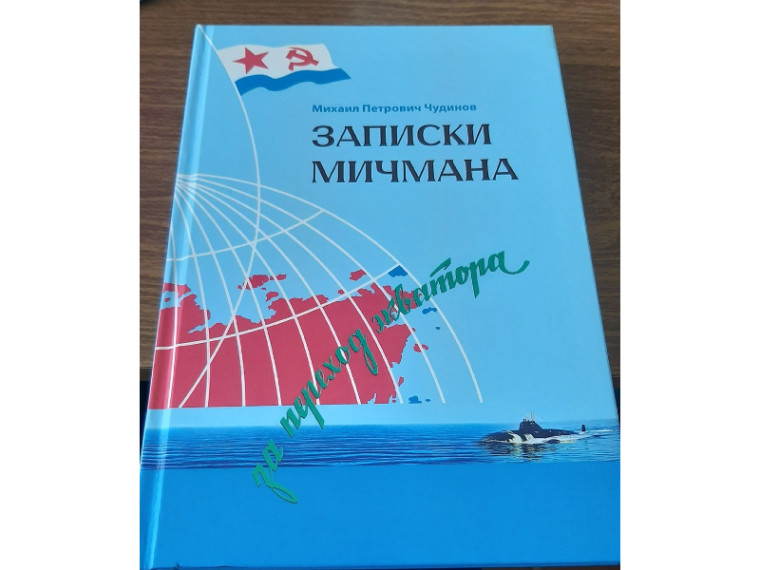 Подарок читателям. Подарок читателям.
