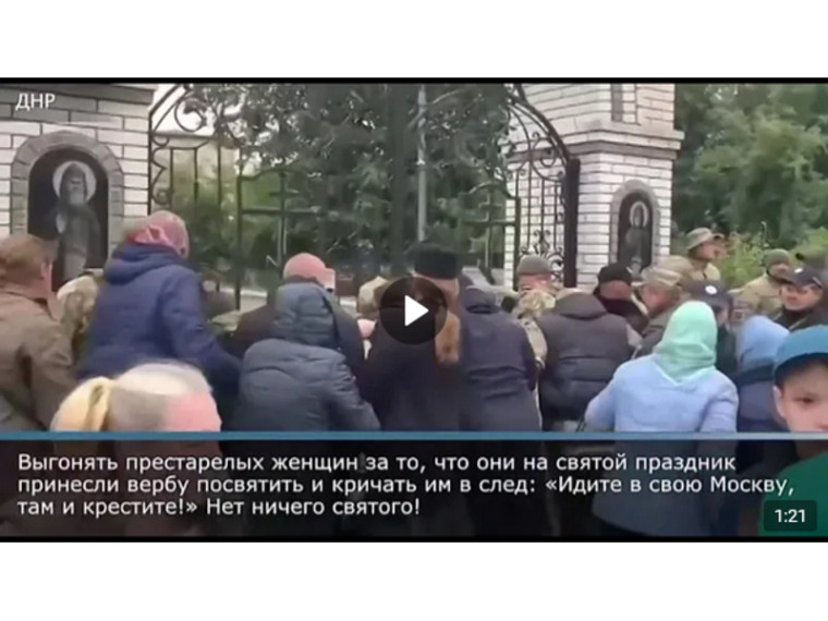 🇷🇺 Участники СВО – граждане с активной жизненной позицией. 🇷🇺 Участники СВО – граждане с активной жизненной позицией.