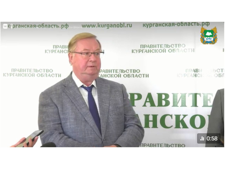 Сергей Степашин об изменениях в Курганской области. Сергей Степашин об изменениях в Курганской области.