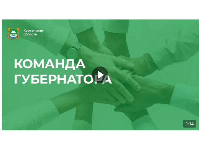 Знакомьтесь. Сотрудник одной из управляющих компаний Кургана Сергей Пятков. Он отмечен в номинации «Слесарь-сантехник». Знакомьтесь. Сотрудник одной из управляющих компаний Кургана Сергей Пятков. Он отмечен в номинации «Слесарь-сантехник».