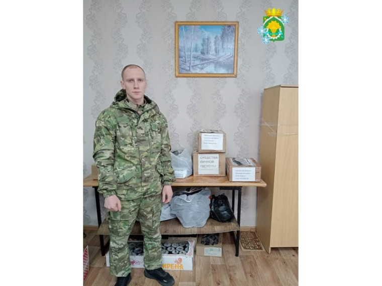 СВОИХ НЕ БРОСАЕМ!. СВОИХ НЕ БРОСАЕМ!.