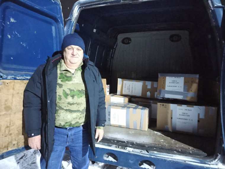 Очередная партия груза направлена в зону СВО. Очередная партия груза направлена в зону СВО.