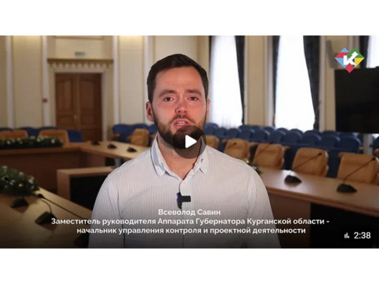 В Курганской области руководители органов власти по поручению губернатора Вадима Шумкова продолжают проводить приемы граждан, которые обратились к главе региона на прямой эфир. В Курганской области руководители органов власти по поручению губернатора Вадима Шумкова продолжают проводить приемы граждан, которые обратились к главе региона на прямой эфир.