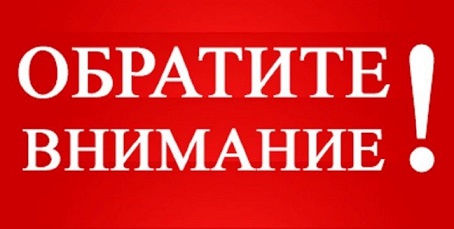 Опрос. Опрос.