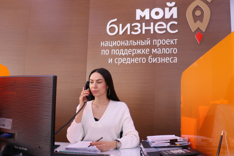 В Курганской области продолжается онлайн-обучение по мерам поддержки бизнеса. В Курганской области продолжается онлайн-обучение по мерам поддержки бизнеса.