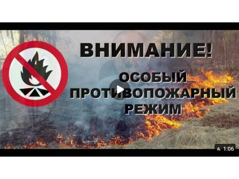 Обращение Главы Шатровского муниципального округа Леонида Александровича Рассохина. Обращение Главы Шатровского муниципального округа Леонида Александровича Рассохина.