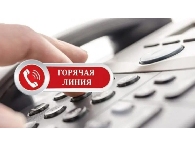 Приближается Международный день защиты детей - этот праздник призван привлечь внимание к трудностям, с которыми сталкиваются дети во всем мире, а также напомнить, как важно защищать законные интересы каждого ребенка. Приближается Международный день защиты детей - этот праздник призван привлечь внимание к трудностям, с которыми сталкиваются дети во всем мире, а также напомнить, как важно защищать законные интересы каждого ребенка.