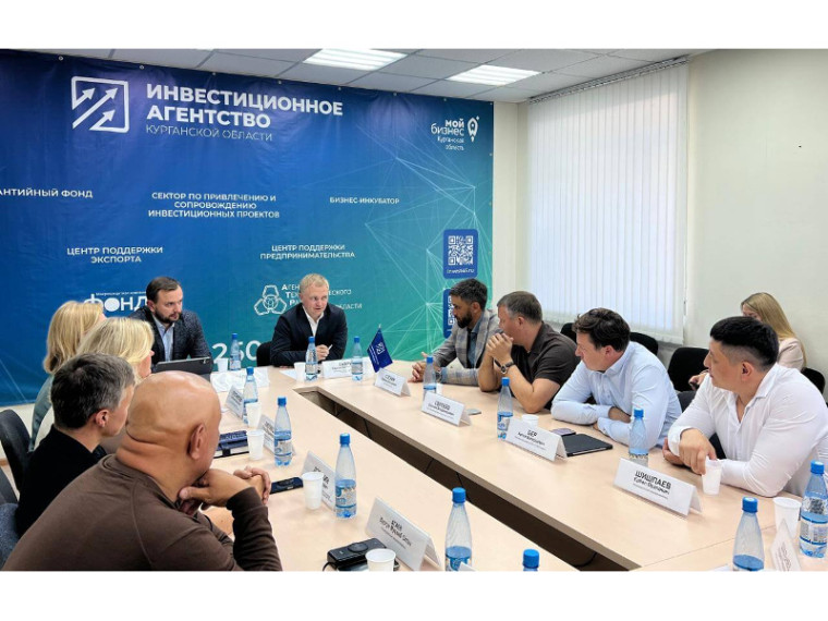 Бизнес-диалог: открытый разговор о развитии строительной отрасли Курганской области. Бизнес-диалог: открытый разговор о развитии строительной отрасли Курганской области.