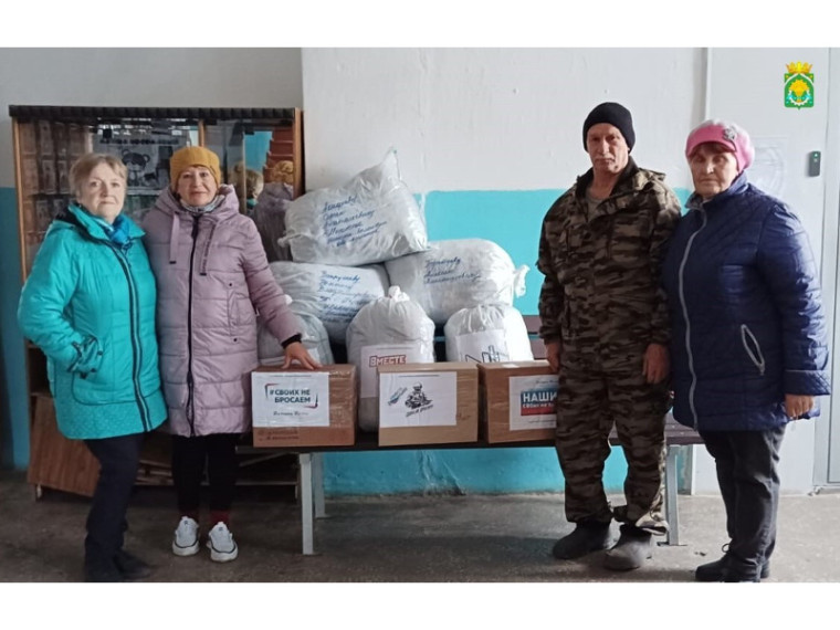 Жители Шатровского муниципального округа готовят для отправки очередную партию гуманитарной помощи в зону СВО.