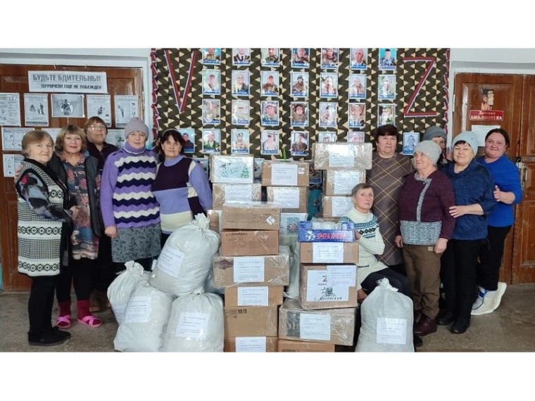 Своих не бросаем.