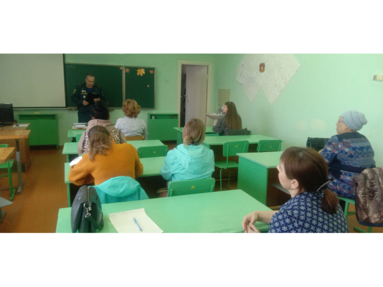 Профилактика безопасности в осенне-зимний период. Профилактика безопасности в осенне-зимний период.
