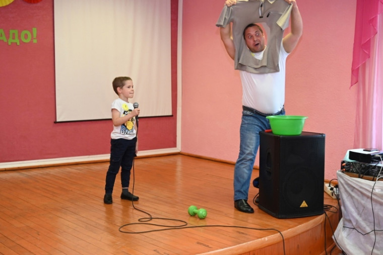 Я и моё Чадо!. Я и моё Чадо!.