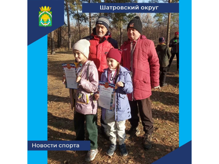30 октября в г. Кургане прошел "Рябковский пробег". 30 октября в г. Кургане прошел "Рябковский пробег".
