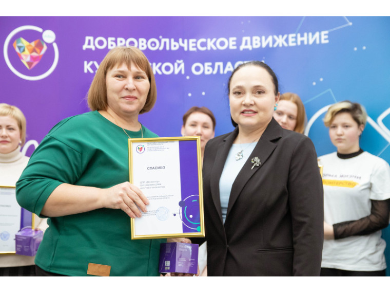 #ЯВолонтёр. #ЯВолонтёр.