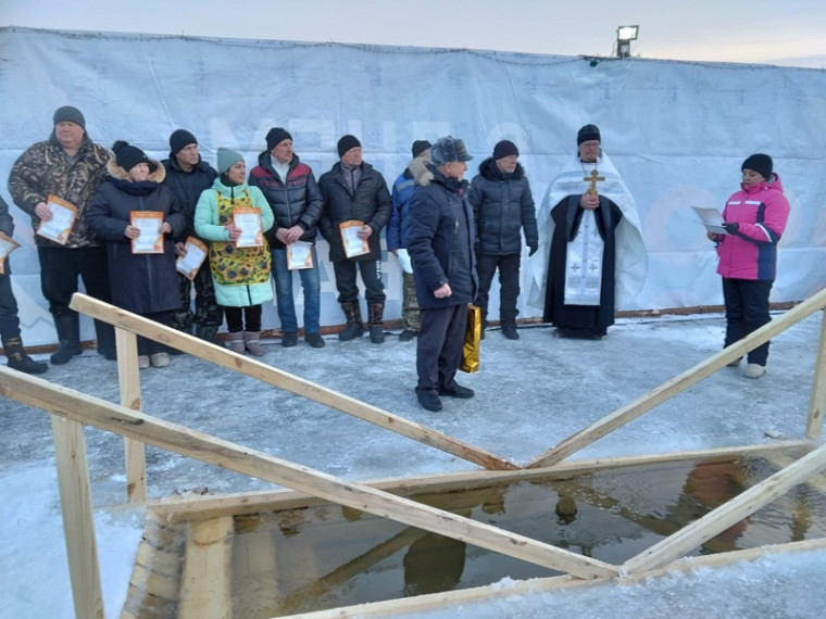 Крещение Господне в Кондинском КОЦ. Крещение Господне в Кондинском КОЦ.