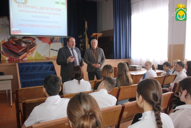 4 апреля с рабочим визитом посетил Шатровский муниципальный округ депутат Курганской областной Думы Владимир Николаевич Казаков.