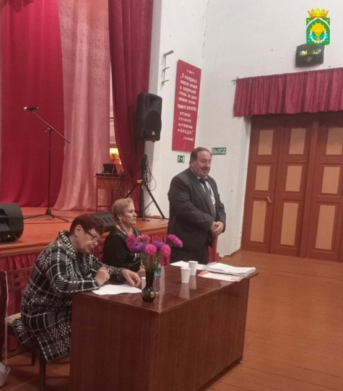 26 сентября прошло выездное заседание Президиума Совета ветеранов Шатровского муниципального округа в селе Кондинское.
