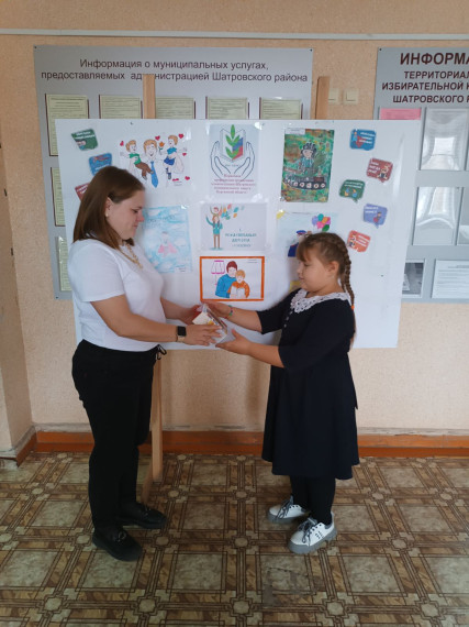 Россияне отмечают День отца каждый год в третье воскресенье октября.