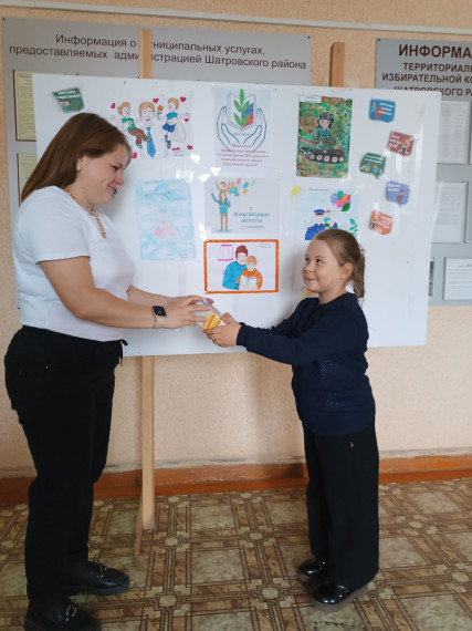 Россияне отмечают День отца каждый год в третье воскресенье октября.