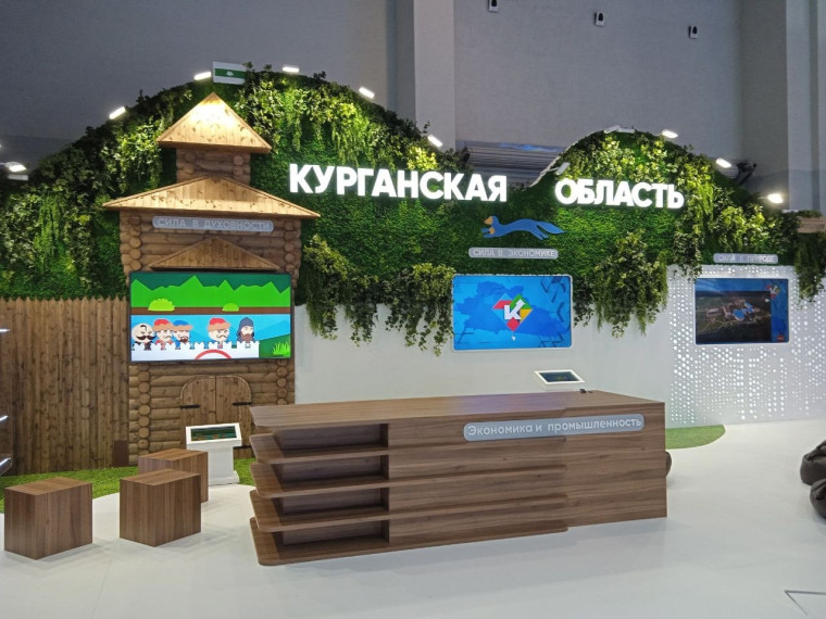 Первые новости с работы стенда Курганской области на выставке &quot;Россия&quot;.