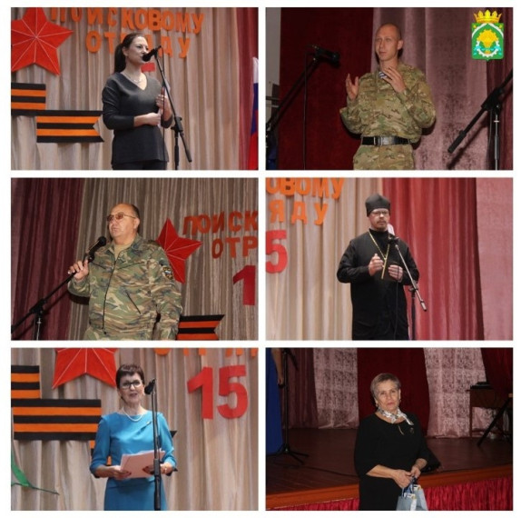 Военно-патриотическому поисковому отряду «Звезда» Кондинской школы исполнилось 15 лет.