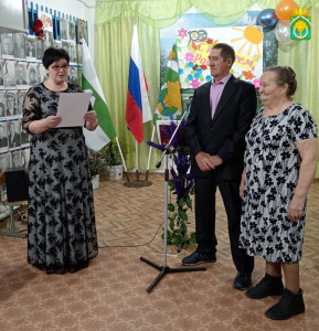 12 ноября в селе Дальняя Кубасова состоялось торжественное мероприятие, посвящённое 100–летнему юбилею Шатровского района.