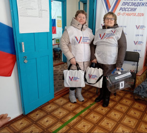 Сегодня, 16 марта, на выборах Президента Российской Федерации в 8:00 часов утра свои двери для избирателей открыли все 799 избирательных участков региона.