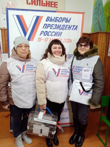 Сегодня, 16 марта, на выборах Президента Российской Федерации в 8:00 часов утра свои двери для избирателей открыли все 799 избирательных участков региона.