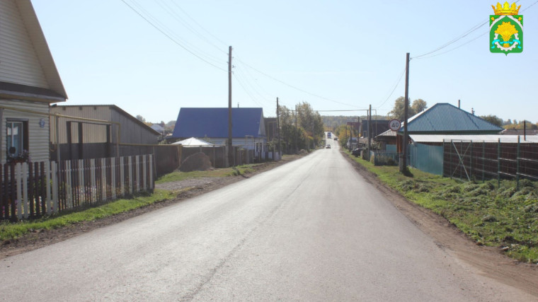 В Шатрово завершили ремонт дорожного полотна по улицам Собенина, С.Чекалина (выезд на Самохвалово), частично на улицах Кирова и Федосеева. Запустили освещение по улицам Заводская, Жукова и Собенина.