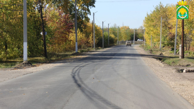 В Шатрово завершили ремонт дорожного полотна по улицам Собенина, С.Чекалина (выезд на Самохвалово), частично на улицах Кирова и Федосеева. Запустили освещение по улицам Заводская, Жукова и Собенина.