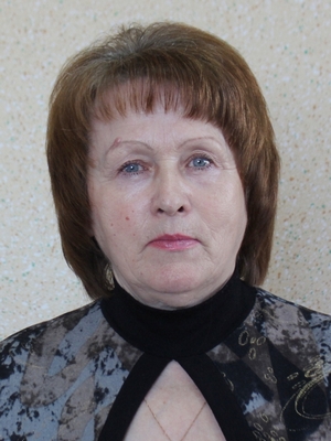 Черепанова Людмила Никифоровна